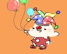 アイコンや挿絵にオススメなイラストを描きます イベント（ex:Xmas、お正月）事にもおすすめ！ イメージ4