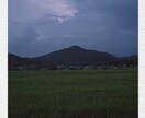 がんばりすぎるあなたへ心が落ち着く一枚を送ります ポストカード　　田舎の写真・風景 イメージ5