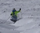 現役スキー全日本選手がマンツーマンレッスンします レッスン歴10年以上！経験を活かし貴方の上達を徹底サポート！ イメージ3