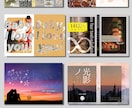 同人誌の表紙デザイン、装丁お手伝いします 表紙・特殊装丁・カバーなどまずはご相談ください！ イメージ5