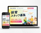 売上につながるLPを制作します あなたやあなたのサービスの魅力をつたえるLP イメージ6