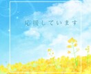 親がしんどい。嫌い。その気持ち、受け止めます 親に優しくできない、自分が嫌い…もうガマンはやめましょう イメージ9