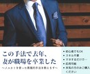 副業初心者でも簡単！メルカリで売れる商品教えます スキル不要！買って○○して売るだけなので簡単です！ イメージ1