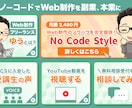 LINE公式アカウントのリッチメニューを作成します 修正回数無制限！オリジナルデザインで差別化してみませんか？ イメージ2