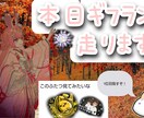ミラティブのサムネを制作してます クオリティは低いですがそれでもいいかたはご利用ください イメージ1