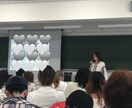 新しい挑戦を始めるあなたへ！整え方教えます ～やりたい事をやれる自分に変わるための、まず初めの事～ イメージ1