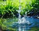 泉の写真がなかったので、画像作成します こんこんと湧き上がる泉の絵、画像になります。 イメージ3
