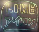 ワンタッチ一発描きします 一期一会のイラストに出会えるはずです。 イメージ1