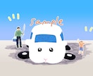 あなたの愛車がモルカーに！？イラスト描きます モルカーモチーフのあなただけのモルカー作成します！ イメージ3