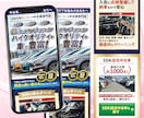 売上アップ・集客アップするLPデザインを制作します スピード対応・修正無制限・丁寧なサポート・原稿制作もお手伝い イメージ9