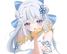アニメ塗りでキャラクターイラストを描きます アイコンや動画用など、キャラクターイラストが欲しい方へ！ イメージ3