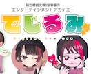 温もりと笑顔を届ける手描き似顔絵を制作します 心を込めた手描き似顔絵で、笑顔を届けます！ イメージ3