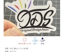 高品質！お持ちのデータでステッカー作成します 台紙カット対応！防水！A4サイズ内で何枚割つけても2500円 イメージ4