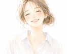 人疲れ・境界線が曖昧でしんどい！モヤモヤ聞きます 【あなたの絶対的な味方】否定ゼロで何でも聞くよ イメージ1