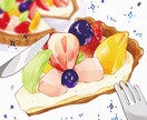 ごはんイラスト作成します WEB、印刷物で使えるおいしそうなイラスト イメージ1