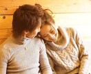 彼との恋愛/複雑な不倫関係✨秘密厳守でお聞きします 秘密の恋の痛み経験者の私だからこそ全てのあなたを受け止めます イメージ6