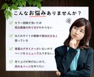 AmazonなどECサイトの商品画像作成いたします Amazon・楽天など魅力が伝わる商品画像7枚作成いたします イメージ2