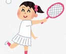 ソフトテニスの相談に乗ります ソフトテニス歴14年の県チャンピオンの私がサポート！ イメージ2