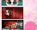 あなただけのイラスト描かせていただきます 自分だけの絵が欲しい方へオススメします。 イメージ4