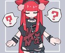 デフォルメの全身イラスト24時間以内に納品します カートゥーン調、カラフル、くっきりとしたイラスト イメージ6