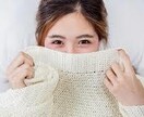 大好きな彼の事♡ノロケちゃって‼︎恋話全部聞きます 女の子限定♡友達感覚で一緒に盛り上がろ♪アドバイスも勿論OK イメージ6