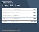 営業リスト作成・企業調査・データ収集を代行します 業種・エリア指定OK 社名/住所/TEL/URL/メール イメージ8