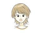 シンプルゆるいアイコン表情差分4点セット制作します 商用OK◎ブログの吹き出しやSNSのアイコンなどに！ イメージ7