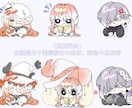 可愛い！威嚇SDイラストお描きします 2キャラ＋差分付き！可愛く威嚇します！ イメージ3