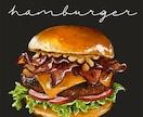 チョークアートでお店オリジナルのノボリを作ります イラスト＆入稿データ作成で何度も印刷できる！ イメージ2