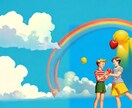 10分間のタイマーをセットして安心してお話できます 今すぐ10分でサクッと気分転換♪お試しOK！延長も大歓迎です イメージ9