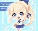 かわいいSDキャラクターのイラストを作成します あなたのうちの子や、VTuberさんをかわいく描きます！ イメージ5