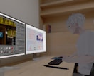 あなたの部屋をメタバース（VRChat）に作ります あなたの「好き」を、メタバースにギュッと詰め込みませんか？ イメージ5