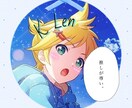 タグ画作ります アイコンでも普通に作るのもできます！ イメージ2