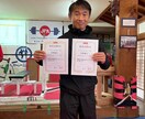 1ヶ月間のダイエット、トータルサポートを行います トレーニング科学研究者がトレーニングと栄養を完全サポート イメージ7