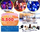 インパクト大！チラシ作成いたします 売り上げアップに貢献！目に留まるチラシつくりませんか？ イメージ2