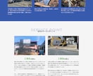 WEBで売れる仕組みを作る集客コンサル・代行します SEO/MEO/SNS/広告/LINEでWEBマーケティング イメージ2