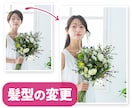 人物写真のレタッチ・切り抜き・合成加工いたします ちょっとした加工から複雑な加工まで対応いたします イメージ6
