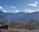 吐き出してスッキリ♡自己肯定感⤴︎お話聞きます あなたの想いを吐き出して心を軽くし心の整理のお手伝い イメージ6