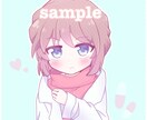 かわいい系オリジナルアイコン描きます SNS用オリジナルのアイコンが欲しい方！ イメージ5