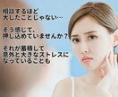 我慢し続けて疲れた方へ｜職場の悩みを整理します 職場の板挟み・理不尽で溜まった気持ち、安心して話せます イメージ2