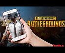 低価格500円⚠️写真加工サムネ編集作成します youtubeなどやはり決めてはサムネ！低価格！チャンス！ イメージ4