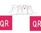 イベントで使えるうちの子(動物)名刺描きます うちの子名刺作りませんか？イベントやお友達と交換も楽しい！ イメージ2