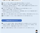 あなたのお顔のマネキン（顔～頭部）製作いたします 頭部３Ｄスキャン＆３Ｄプリンタ出力でマネキンをお作りします！ イメージ5