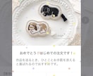 大切な【うちの子】ビーズ刺繍ブローチを制作します やさしい雰囲気で、世界にひとつのブローチをお作りします イメージ4