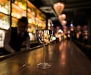 相談、気晴らし、よもやま話…なんでもお聞きします アラフォー独女が営む、スナック的な場所です (*´╰╯｀*) イメージ3