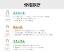 パーソナルカラー・骨格・顔タイプ診断します 300人以上診断実績あり！詳細をまとめたPDFデータも納品♩ イメージ4