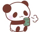 まったりお話を聞きます まったりゆったり女子がどんな悩みもまったりお話聞きます。 イメージ1