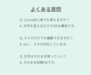 ヨガ講師向けインスタ投稿テンプレを作成します Instagram|ヨガ講師専用テンプレートセット イメージ7
