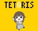 イラストを描きます ボカロ曲MVイラスト･歌ってみた等のイラストを制作します！！ イメージ1