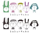 ポップで印象に残るキャラクターロゴを制作します お店やブランドの顔になるオリジナルキャラクターをご提案 イメージ4